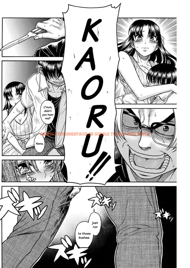 Read Hentai Image 2 002 in comic Nana To Kaoru - Chapter 154 - www.hentaitnt.net
