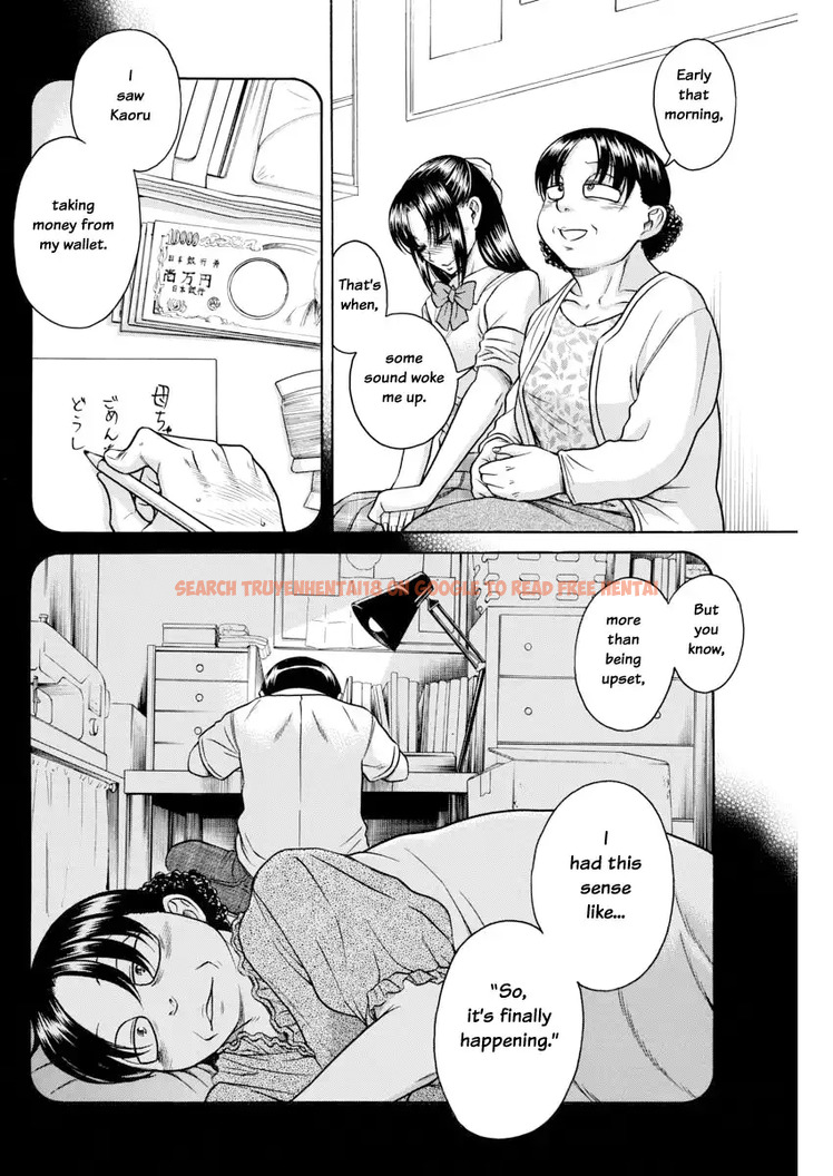 Read Hentai Image 11 001 in comic Nana To Kaoru - Chapter 155 - www.hentaitnt.net