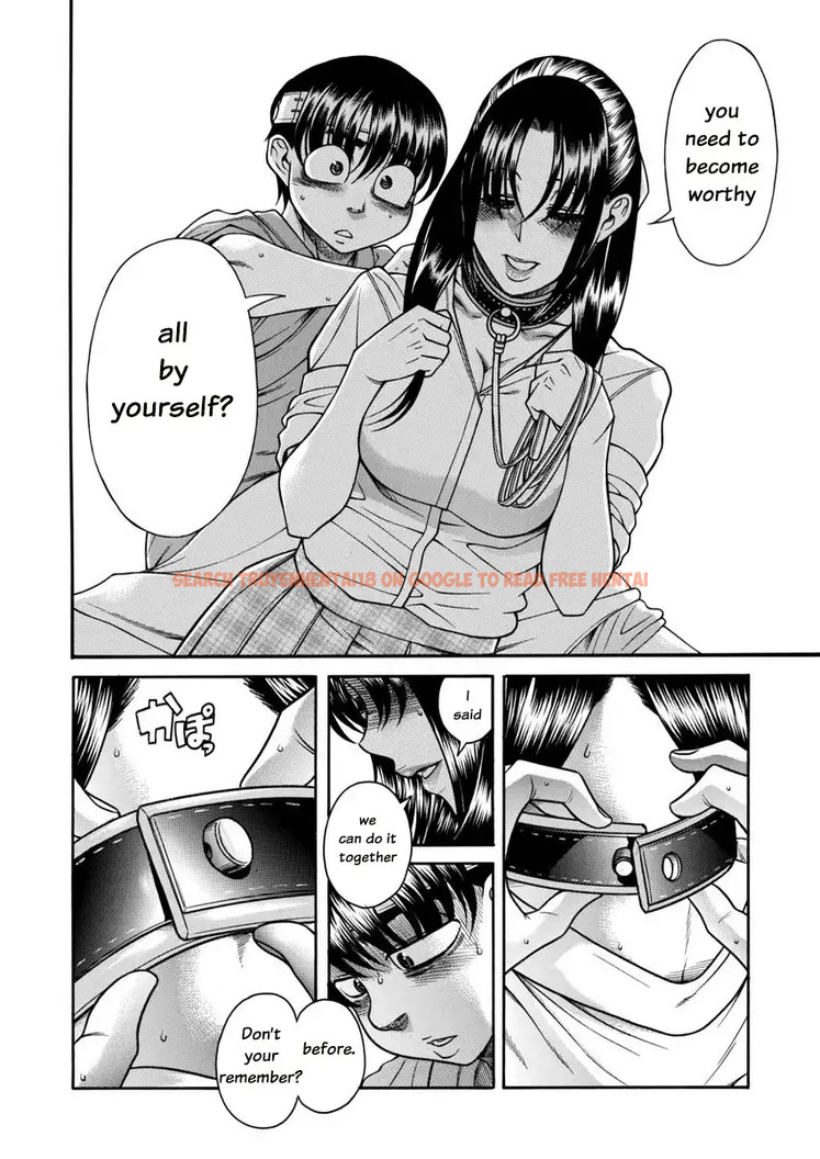Read Hentai Image 15 001 in comic Nana To Kaoru - Chapter 156 - www.hentaitnt.net
