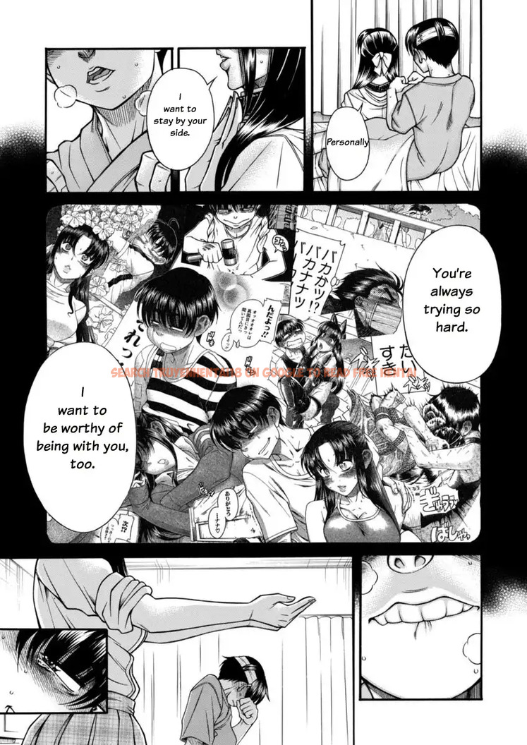 Read Hentai Image 16 001 in comic Nana To Kaoru - Chapter 156 - www.hentaitnt.net