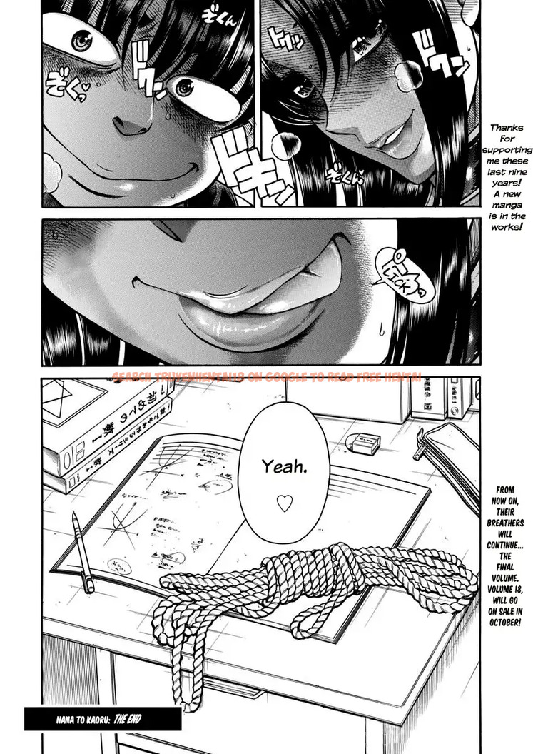 Read Hentai Image 23 001 in comic Nana To Kaoru - Chapter 156 - www.hentaitnt.net