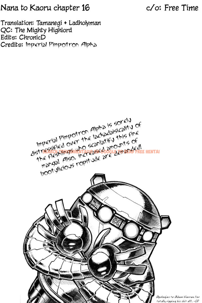 Read Hentai Image 1 068 in comic Nana To Kaoru - Chapter 16 - hentaitnt.net