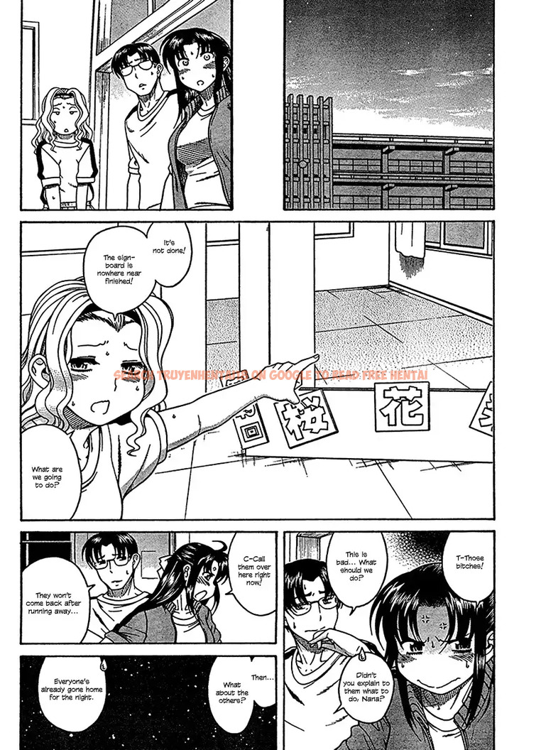 Read Hentai Image 13 068 in comic Nana To Kaoru - Chapter 16 - hentaitnt.net