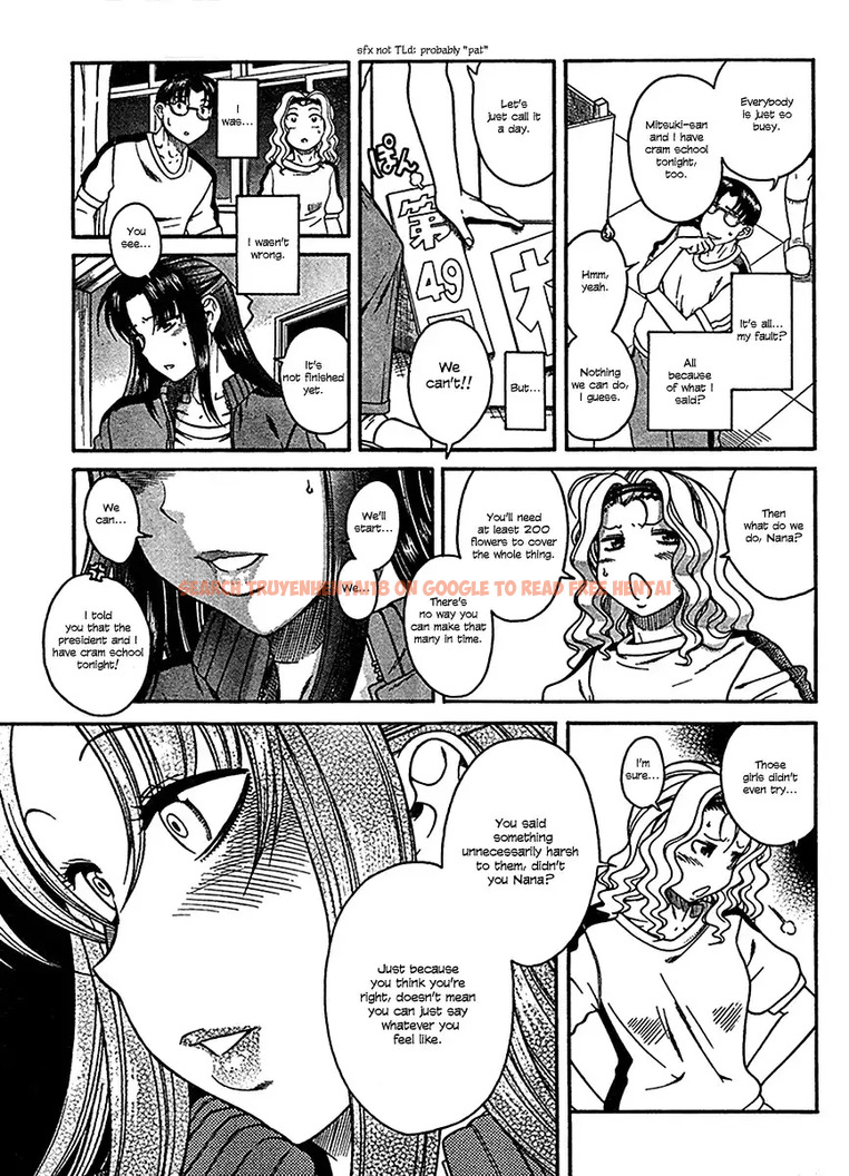 Read Hentai Image 14 068 in comic Nana To Kaoru - Chapter 16 - hentaitnt.net