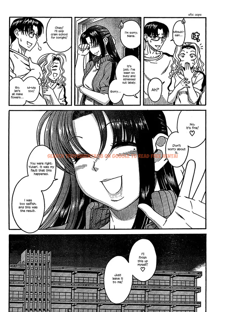 Read Hentai Image 15 068 in comic Nana To Kaoru - Chapter 16 - hentaitnt.net