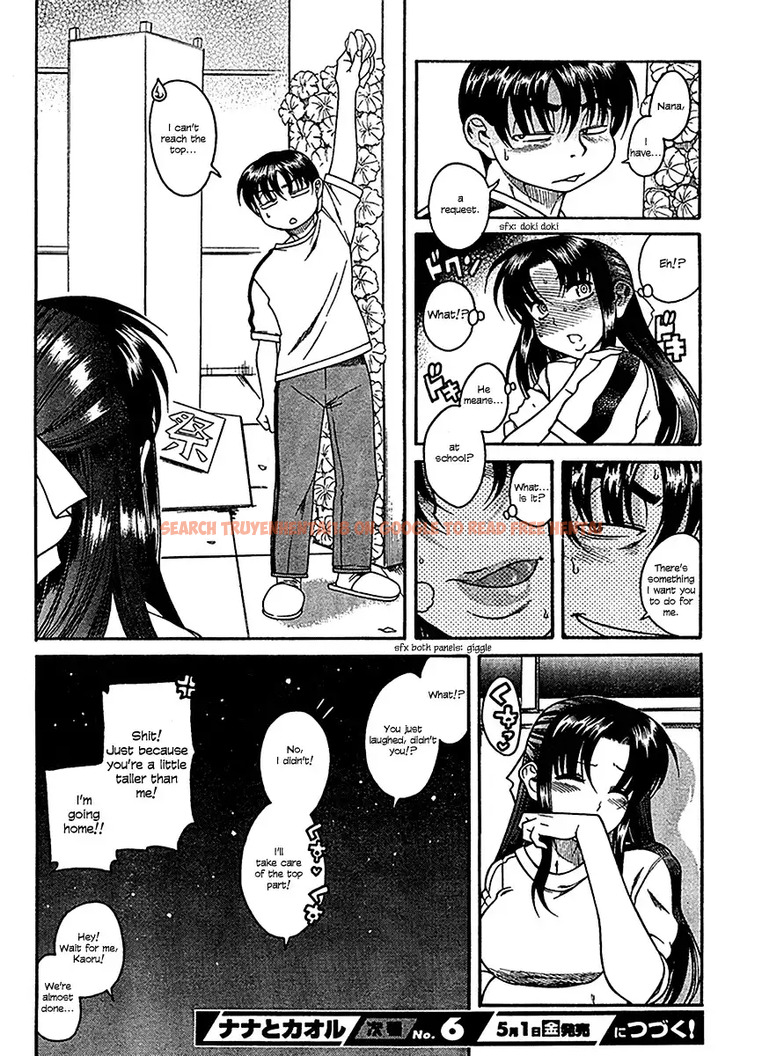 Read Hentai Image 24 068 in comic Nana To Kaoru - Chapter 16 - hentaitnt.net