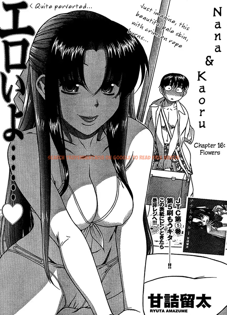 Read Hentai Image 3 068 in comic Nana To Kaoru - Chapter 16 - hentaitnt.net