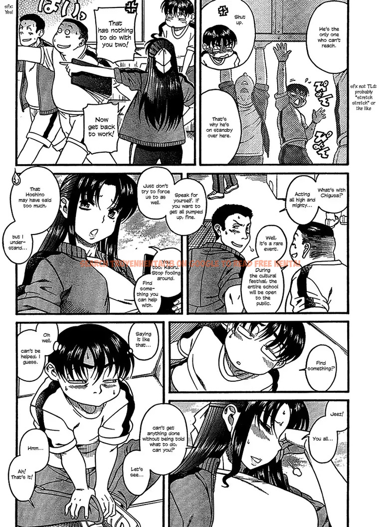 Read Hentai Image 7 068 in comic Nana To Kaoru - Chapter 16 - hentaitnt.net