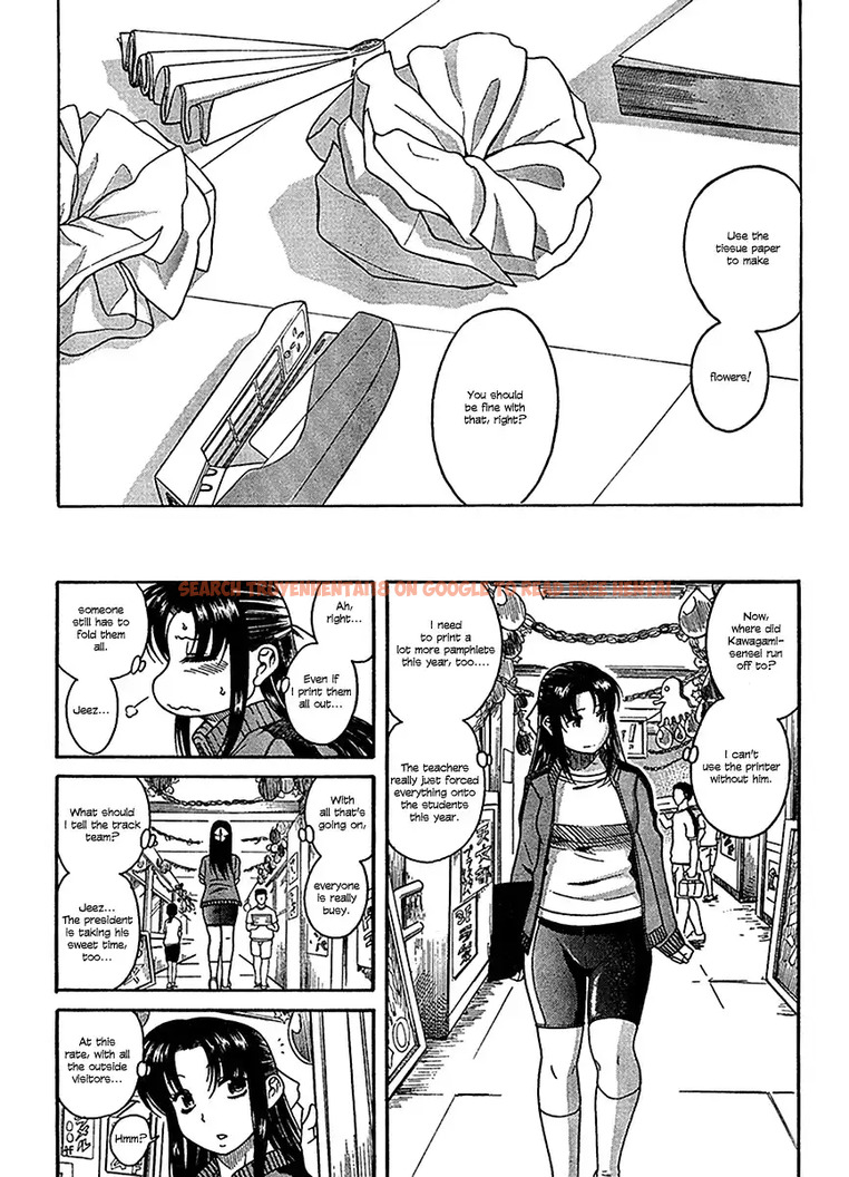 Read Hentai Image 8 068 in comic Nana To Kaoru - Chapter 16 - hentaitnt.net