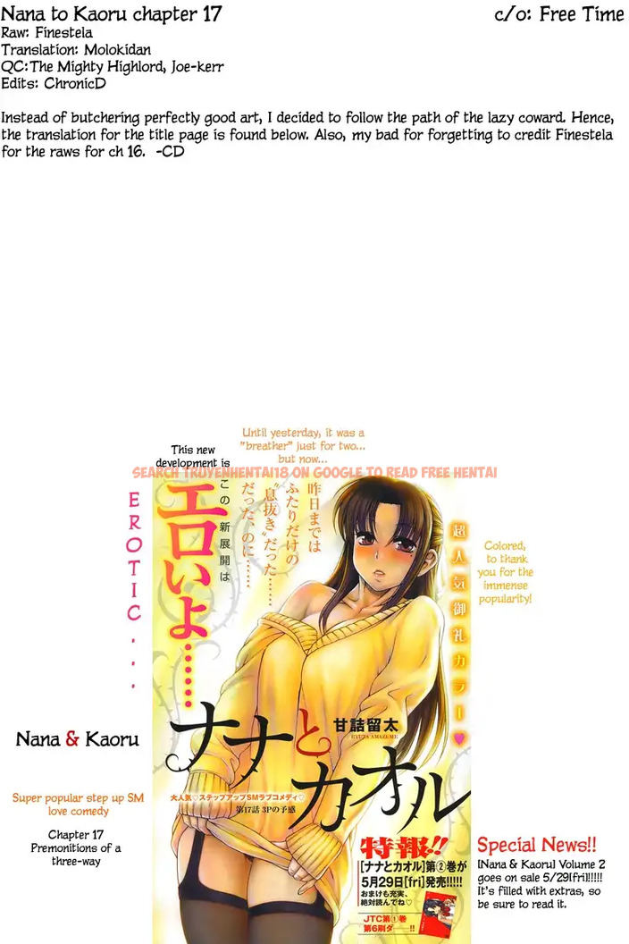 Read Hentai Image 1 067 in comic Nana To Kaoru - Chapter 17 - hentaitnt.net