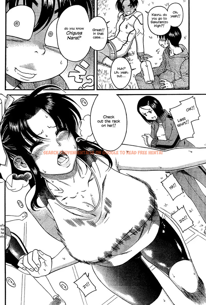Read Hentai Image 12 068 in comic Nana To Kaoru - Chapter 17 - hentaitnt.net