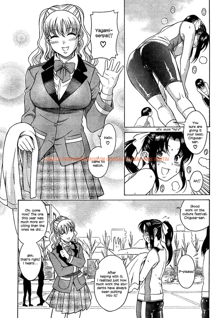 Read Hentai Image 13 068 in comic Nana To Kaoru - Chapter 17 - hentaitnt.net