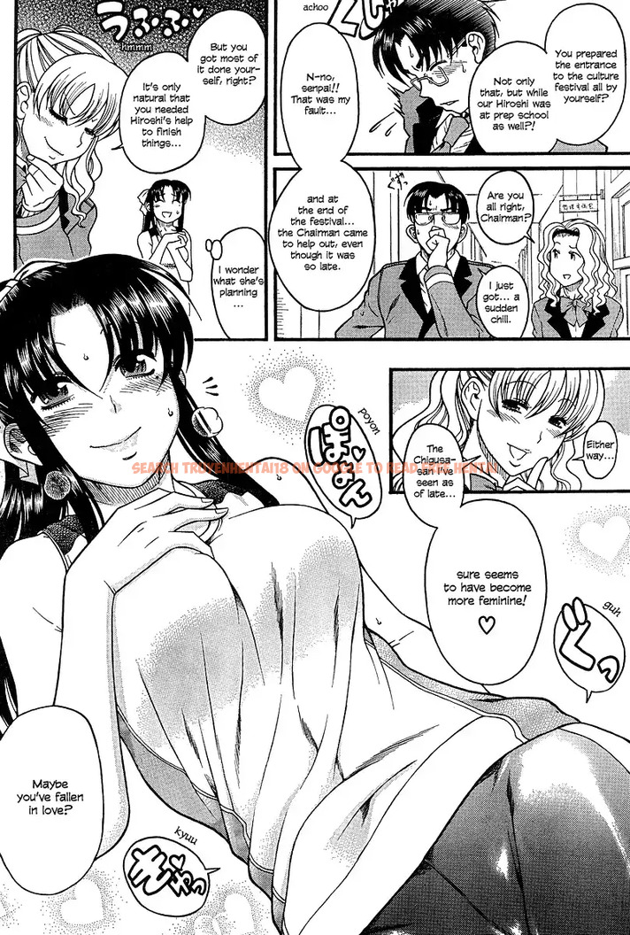 Read Hentai Image 14 068 in comic Nana To Kaoru - Chapter 17 - hentaitnt.net