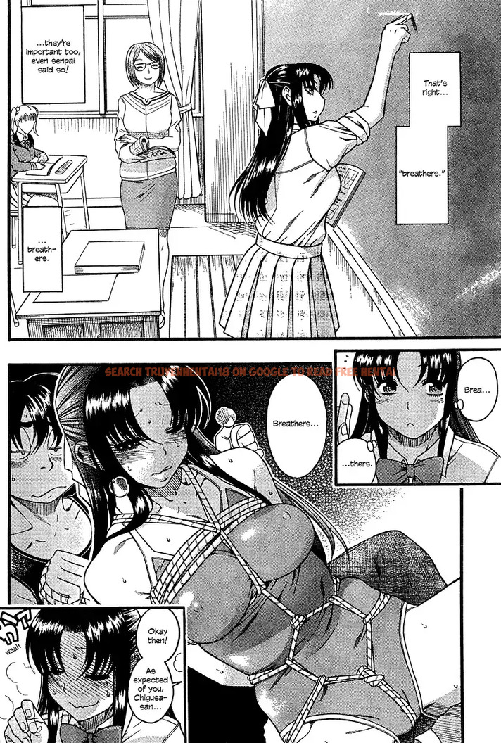 Read Hentai Image 16 068 in comic Nana To Kaoru - Chapter 17 - hentaitnt.net