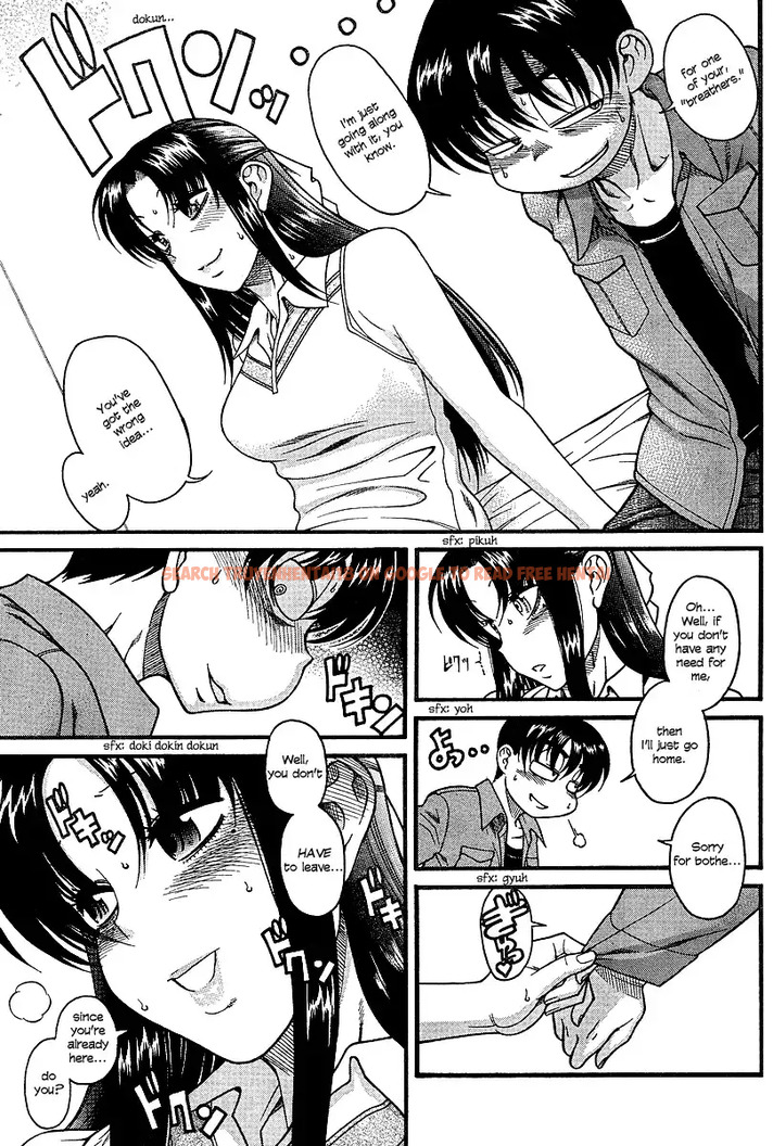Read Hentai Image 25 068 in comic Nana To Kaoru - Chapter 17 - hentaitnt.net