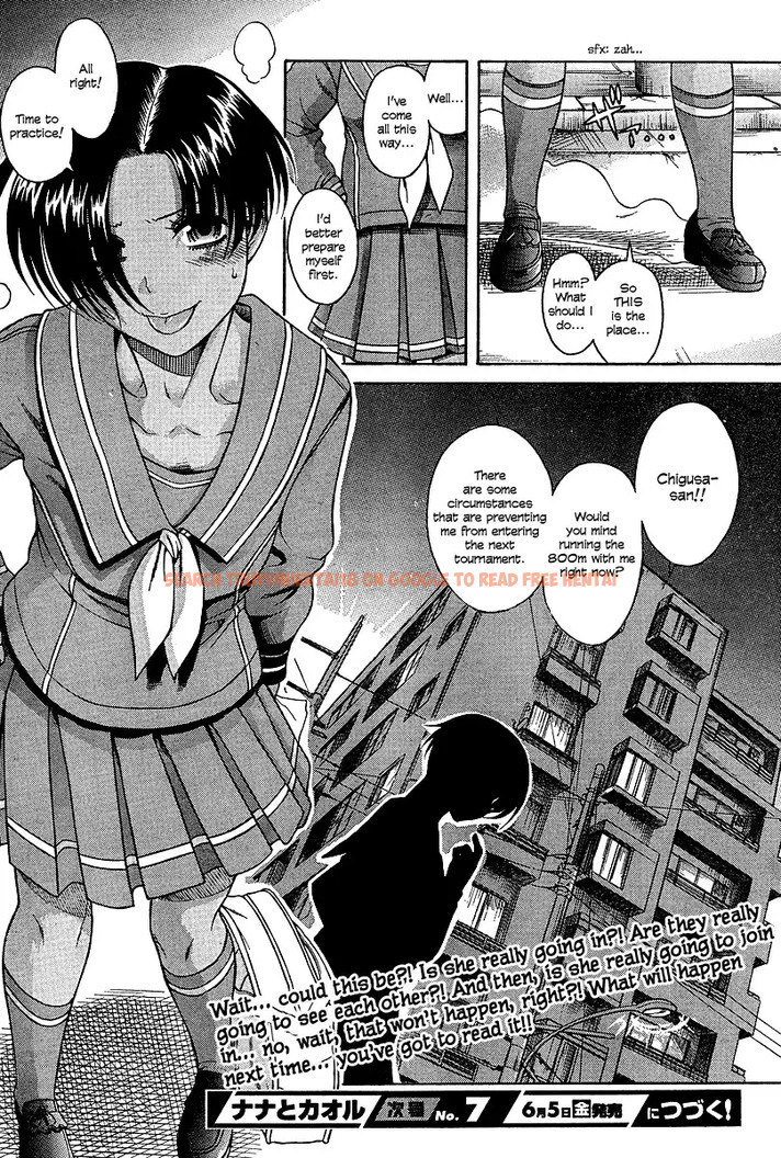 Read Hentai Image 26 068 in comic Nana To Kaoru - Chapter 17 - hentaitnt.net