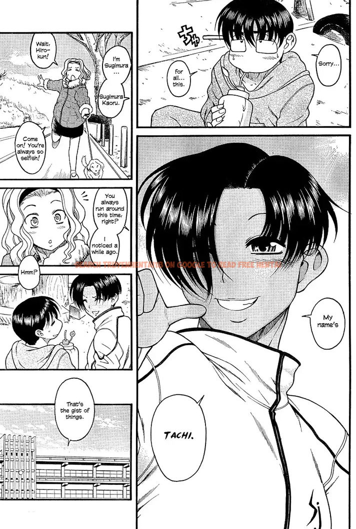Read Hentai Image 7 068 in comic Nana To Kaoru - Chapter 17 - hentaitnt.net