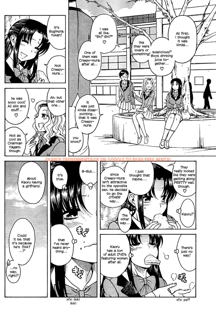 Read Hentai Image 8 068 in comic Nana To Kaoru - Chapter 17 - hentaitnt.net