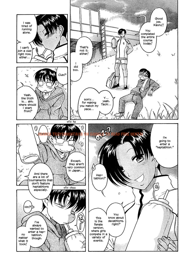 Read Hentai Image 9 068 in comic Nana To Kaoru - Chapter 17 - hentaitnt.net