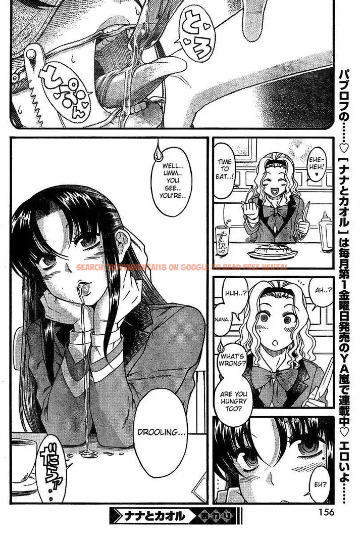 Read Hentai Image 24 067 in comic Nana To Kaoru - Chapter 18.5 - www.hentaitnt.net
