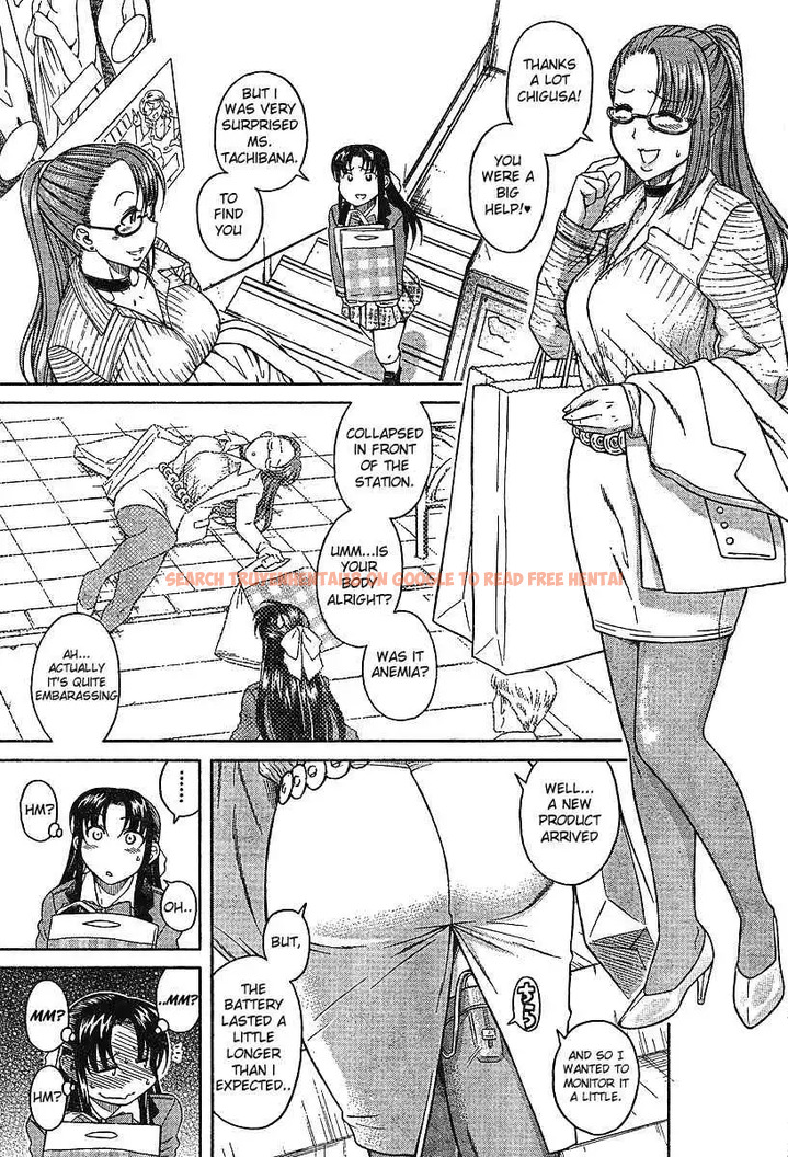 Read Hentai Image 3 067 in comic Nana To Kaoru - Chapter 18.5 - www.hentaitnt.net