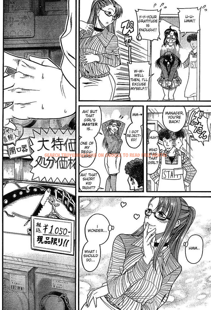 Read Hentai Image 8 067 in comic Nana To Kaoru - Chapter 18.5 - www.hentaitnt.net