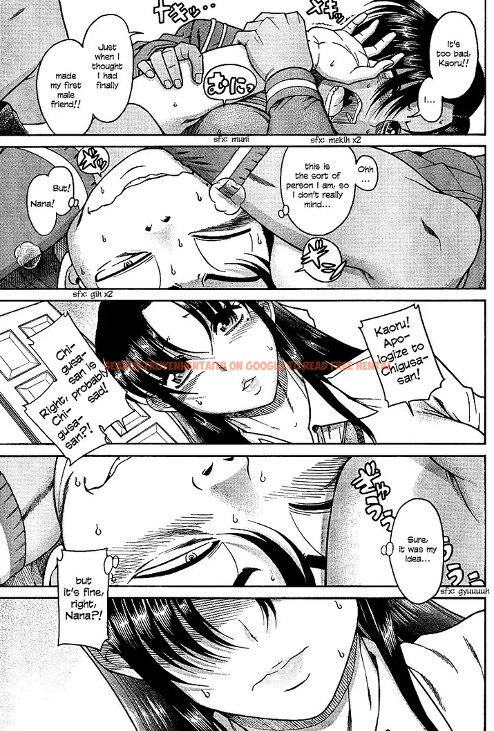Read Hentai Image 24 067 in comic Nana To Kaoru - Chapter 18 - www.hentaitnt.net