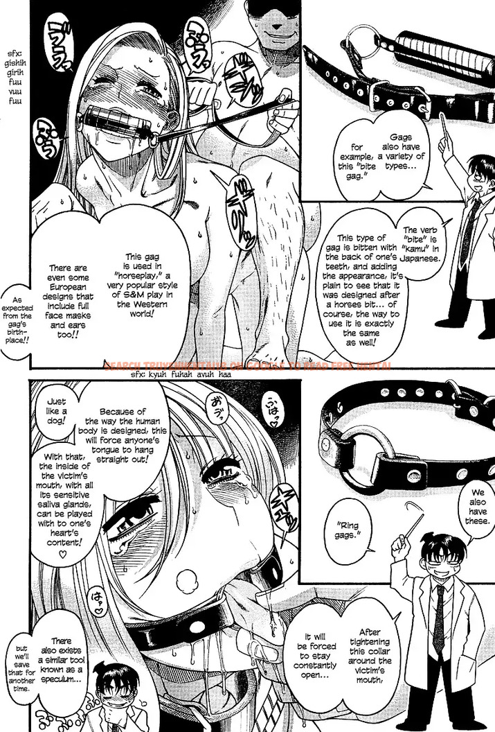 Read Hentai Image 8 067 in comic Nana To Kaoru - Chapter 18 - www.hentaitnt.net