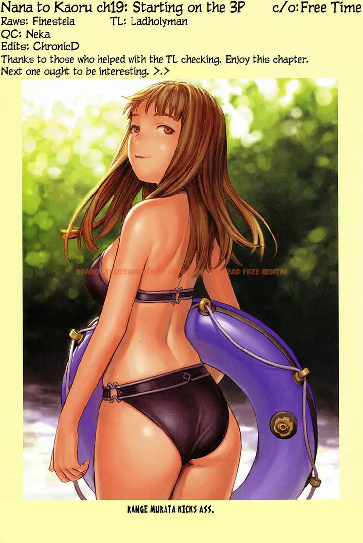 Read Hentai Image 1 067 in comic Nana To Kaoru - Chapter 19 - www.hentaitnt.net