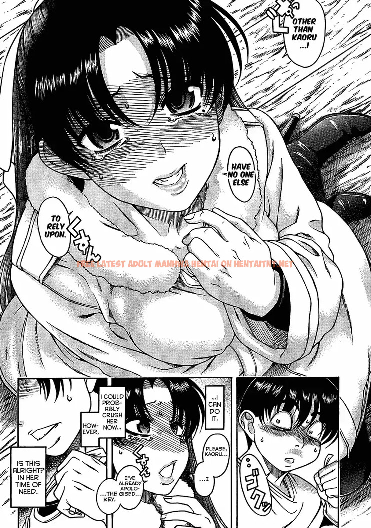 Read Hentai Image 8 078 in comic Nana To Kaoru - Chapter 2 - hentaitnt.net