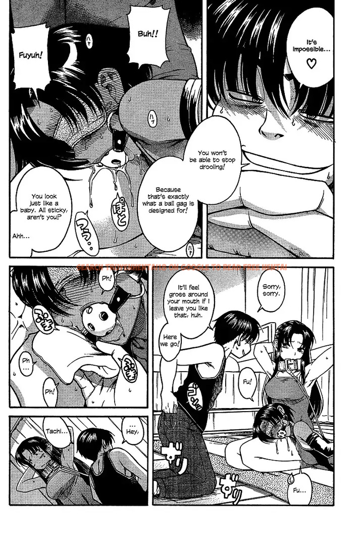 Read Hentai Image 10 067 in comic Nana To Kaoru - Chapter 20 - www.hentaitnt.net