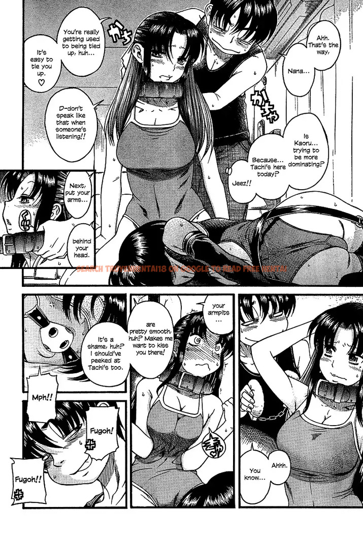 Read Hentai Image 4 067 in comic Nana To Kaoru - Chapter 20 - www.hentaitnt.net