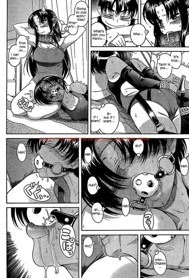 Read Hentai Image 8 067 in comic Nana To Kaoru - Chapter 20 - www.hentaitnt.net