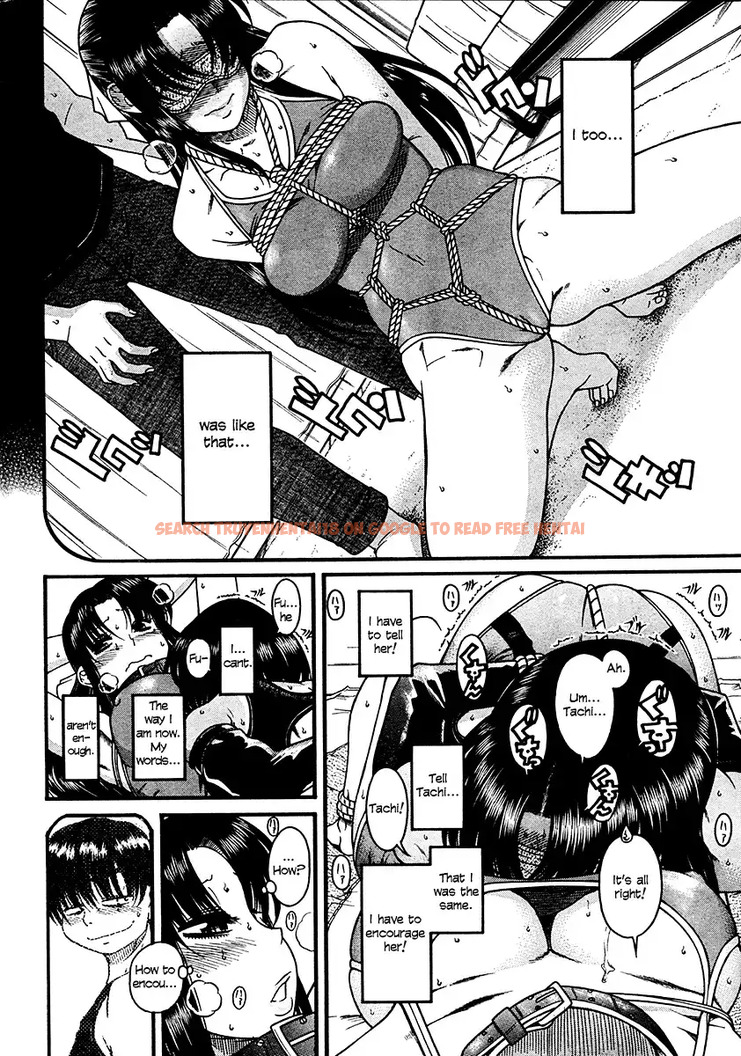 Read Hentai Image 11 063 in comic Nana To Kaoru - Chapter 21 - www.hentaitnt.net