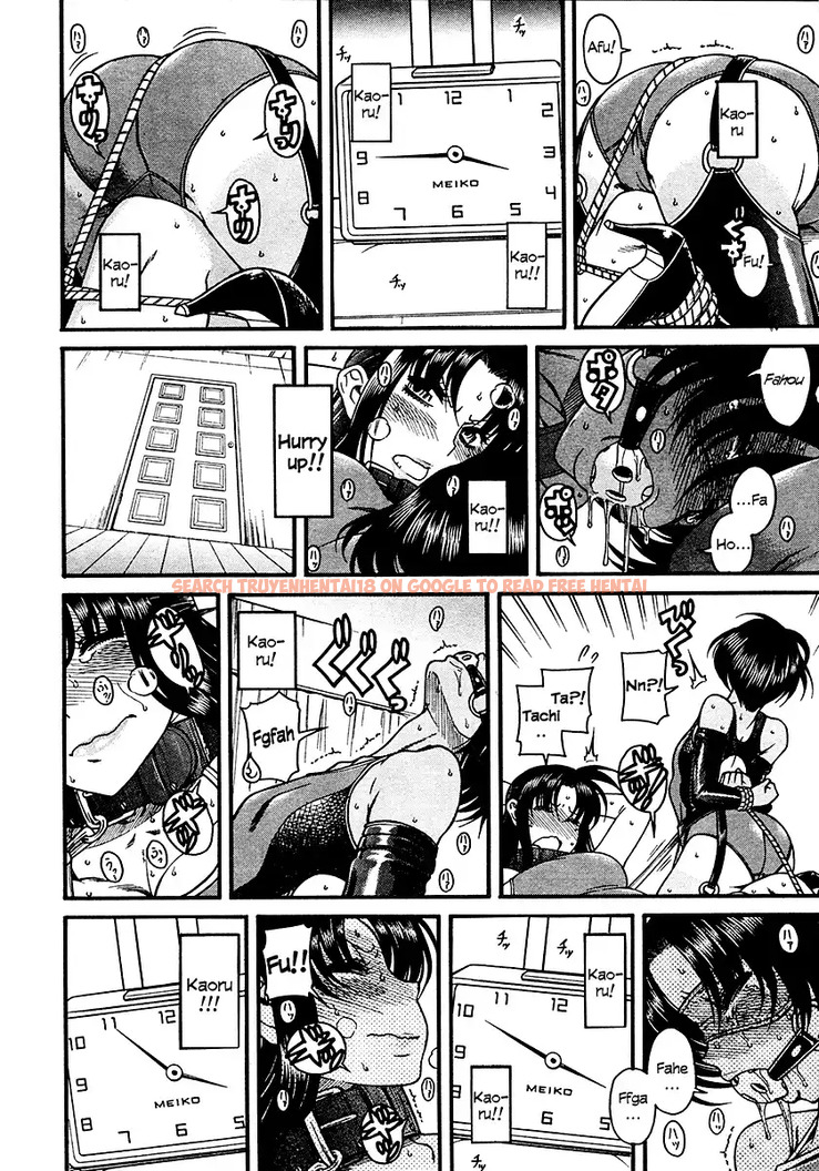 Read Hentai Image 27 067 in comic Nana To Kaoru - Chapter 21 - www.hentaitnt.net