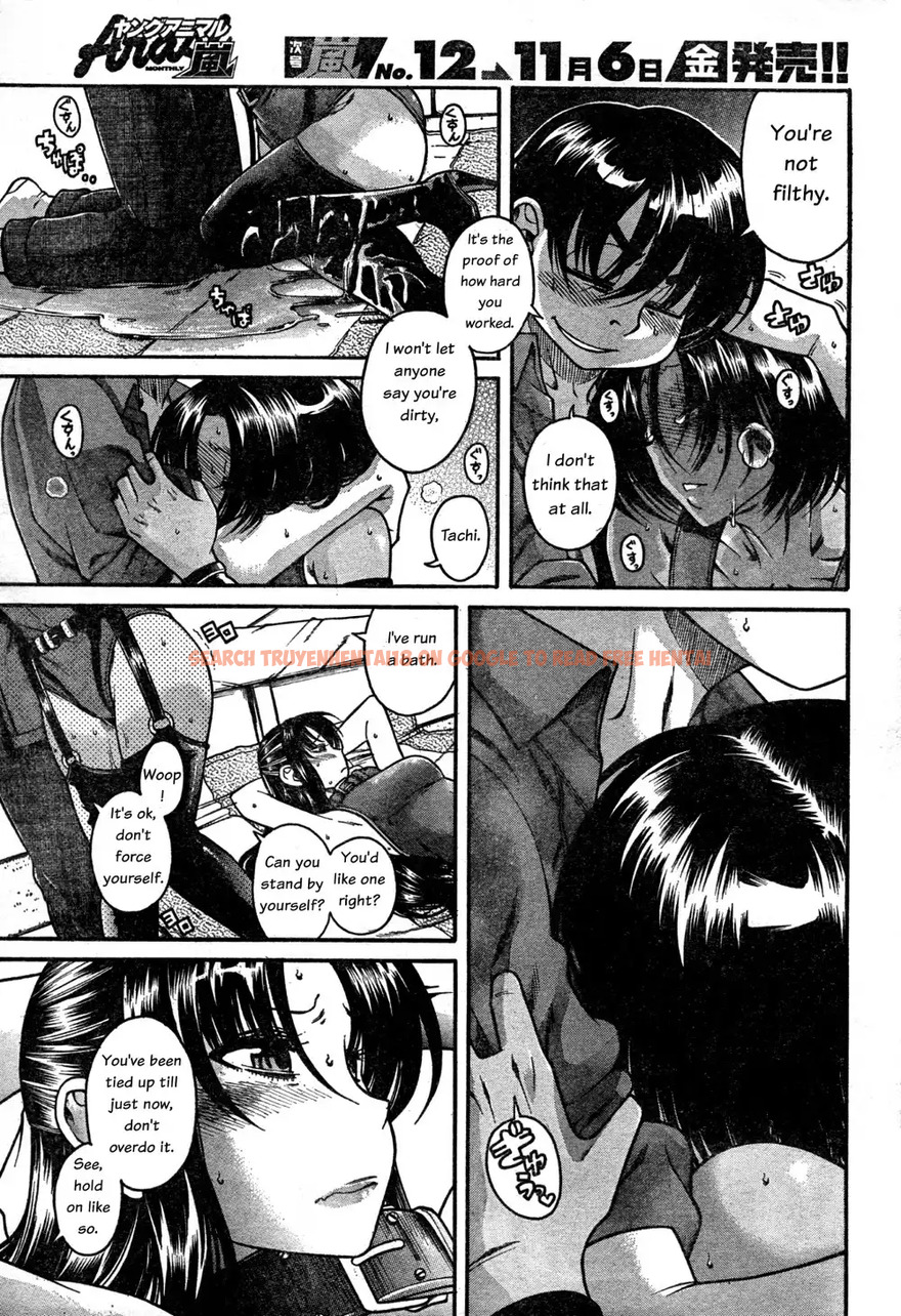 Read Hentai Image 11 063 in comic Nana To Kaoru - Chapter 22 - www.hentaitnt.net