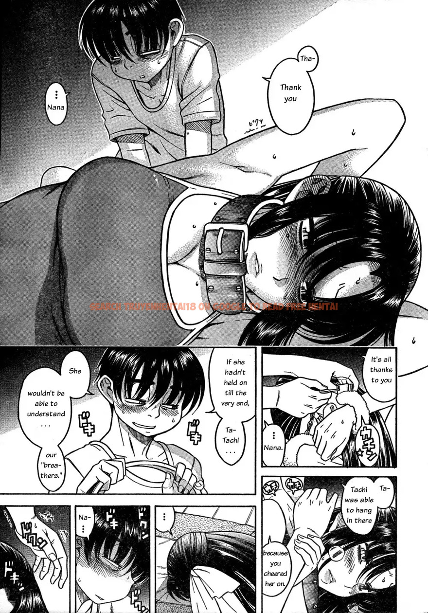 Read Hentai Image 14 063 in comic Nana To Kaoru - Chapter 22 - www.hentaitnt.net