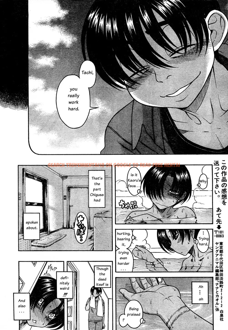 Read Hentai Image 21 063 in comic Nana To Kaoru - Chapter 22 - www.hentaitnt.net