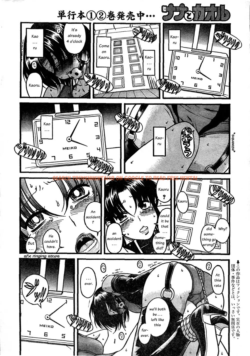 Read Hentai Image 3 063 in comic Nana To Kaoru - Chapter 22 - www.hentaitnt.net