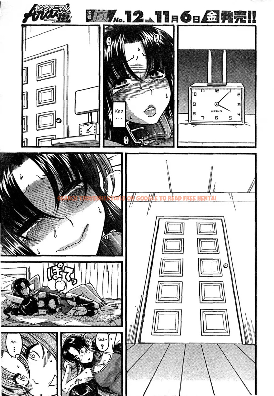 Read Hentai Image 4 063 in comic Nana To Kaoru - Chapter 22 - www.hentaitnt.net