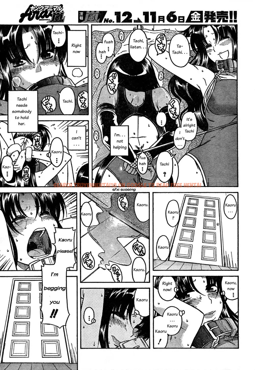 Read Hentai Image 7 063 in comic Nana To Kaoru - Chapter 22 - www.hentaitnt.net