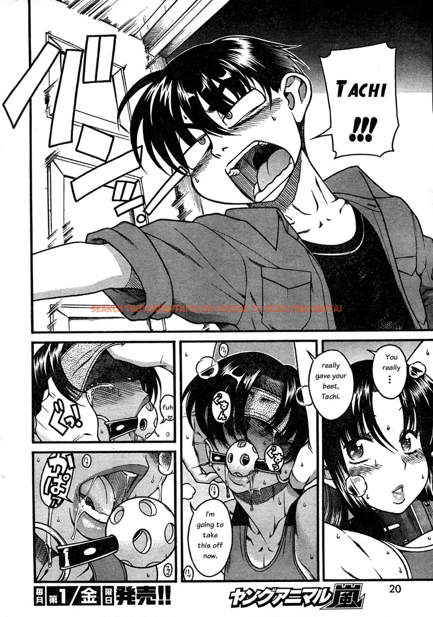 Read Hentai Image 8 063 in comic Nana To Kaoru - Chapter 22 - www.hentaitnt.net