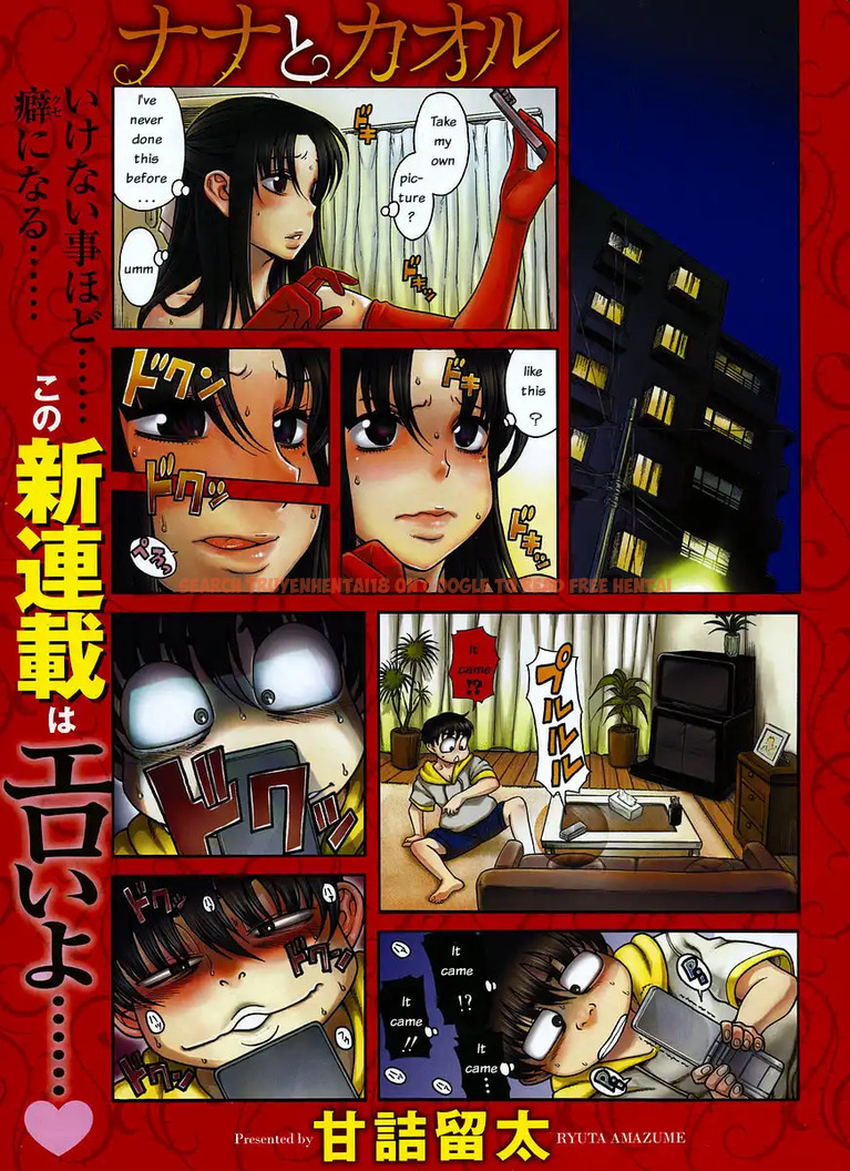Read Hentai Image 1 063 in comic Nana To Kaoru - Chapter 23 - hentaitnt.net