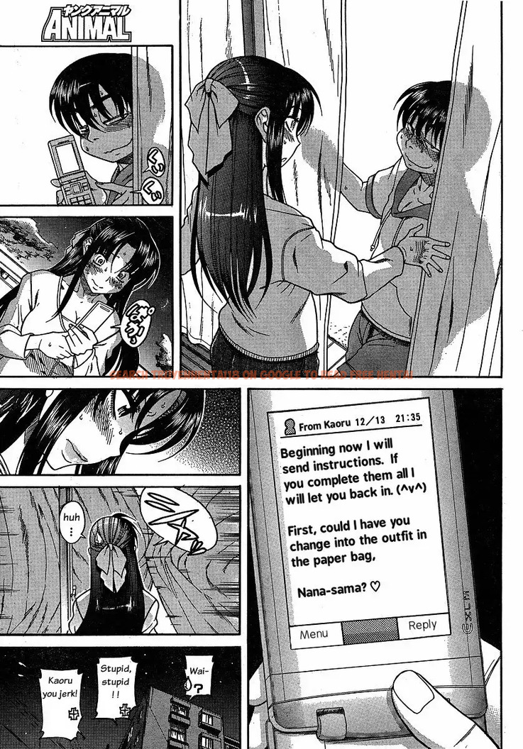 Read Hentai Image 12 063 in comic Nana To Kaoru - Chapter 23 - hentaitnt.net