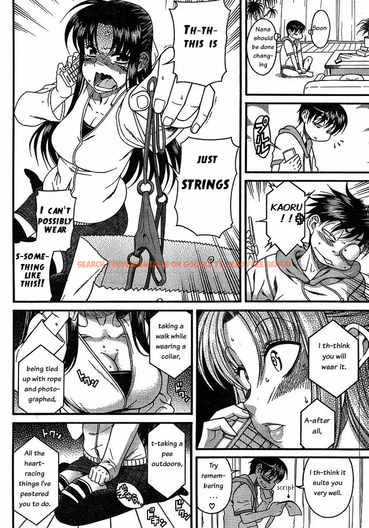 Read Hentai Image 13 063 in comic Nana To Kaoru - Chapter 23 - hentaitnt.net