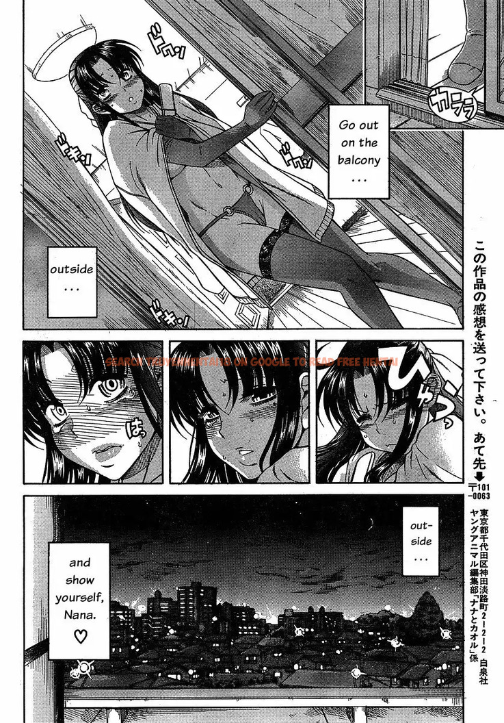 Read Hentai Image 18 063 in comic Nana To Kaoru - Chapter 23 - hentaitnt.net