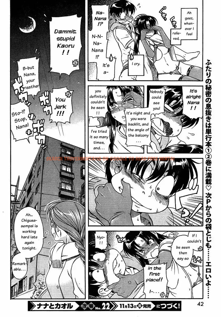 Read Hentai Image 25 063 in comic Nana To Kaoru - Chapter 23 - hentaitnt.net