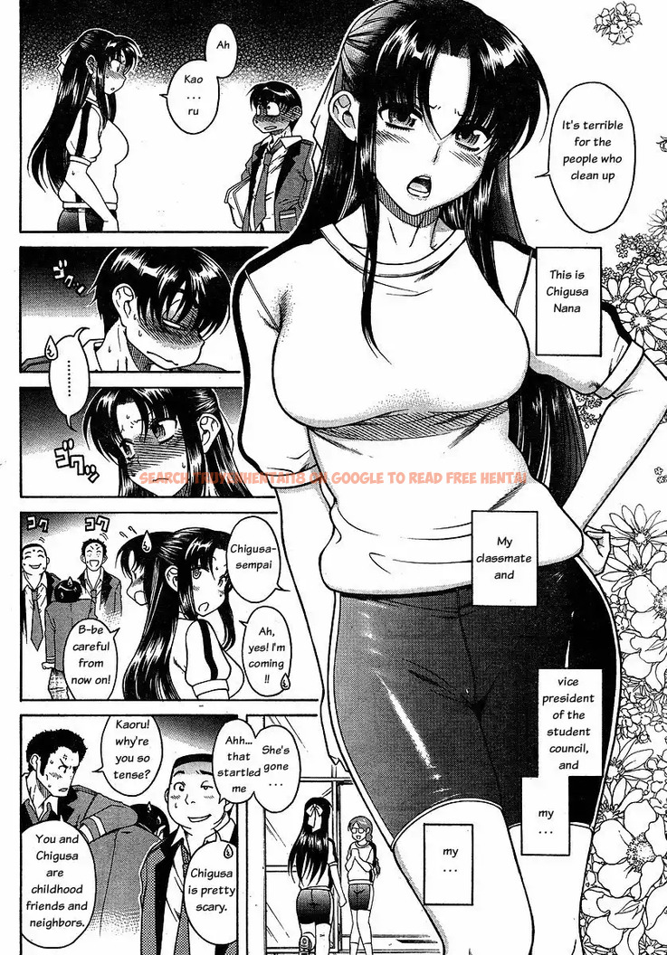 Read Hentai Image 5 063 in comic Nana To Kaoru - Chapter 23 - hentaitnt.net
