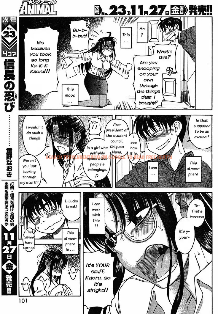Read Hentai Image 11 063 in comic Nana To Kaoru - Chapter 24 - hentaitnt.net