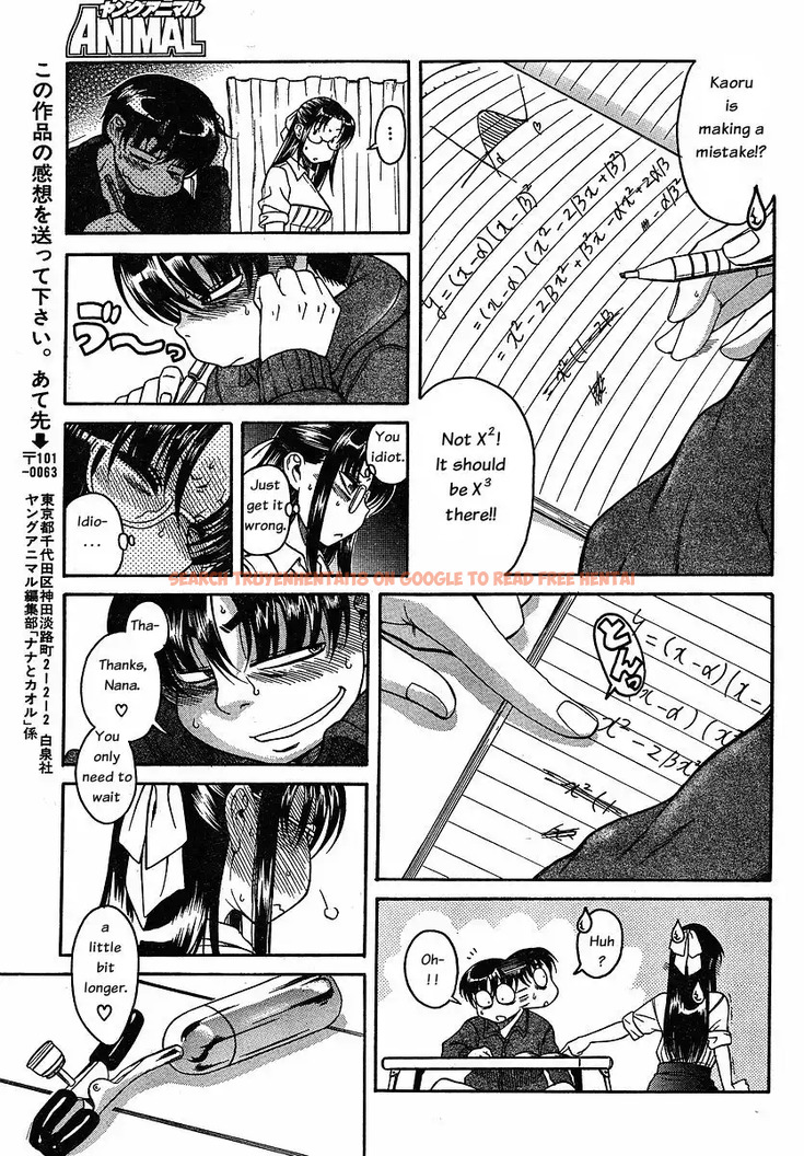 Read Hentai Image 17 063 in comic Nana To Kaoru - Chapter 24 - hentaitnt.net
